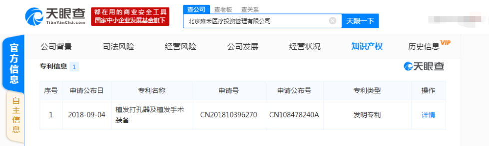 20181205073141934.png 20181205073141934.png