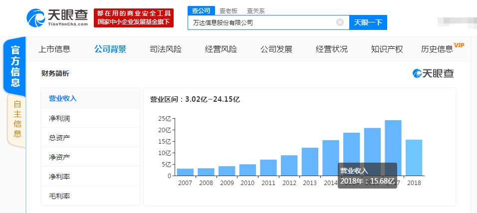 20181205073141759.jpg 20181205073141759.jpg