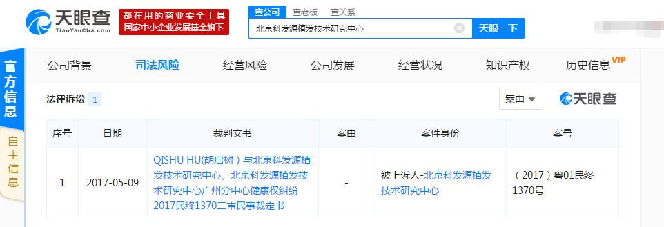 20181205073141134.jpg 20181205073141134.jpg