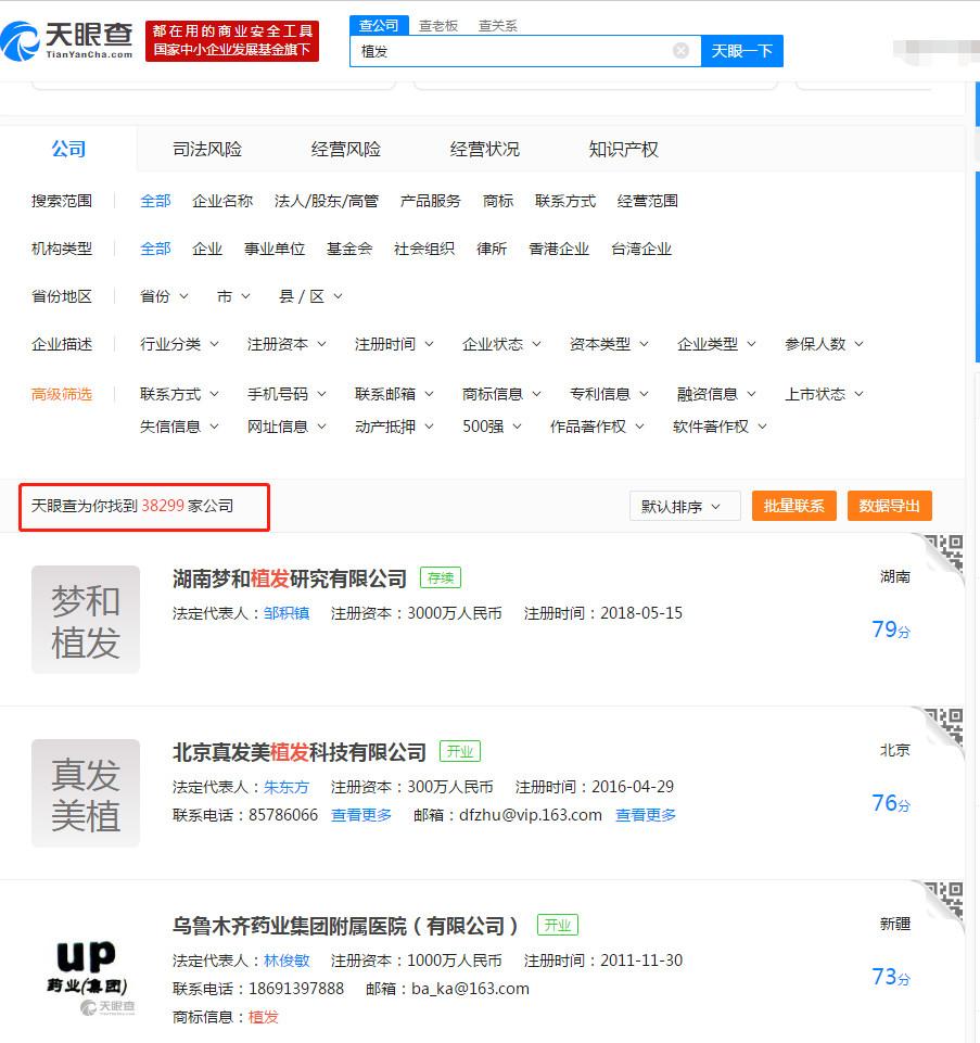 20181205073141185.jpg 20181205073141185.jpg