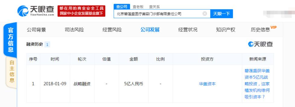 20181205073141306.jpg 20181205073141306.jpg