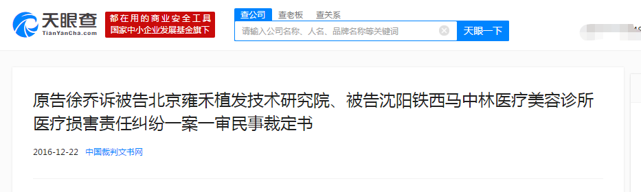 20181205073141689.png 20181205073141689.png