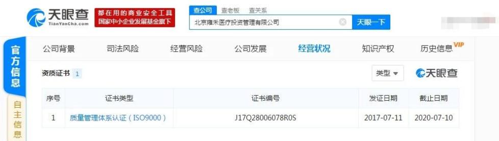 20181205073141545.jpg 20181205073141545.jpg