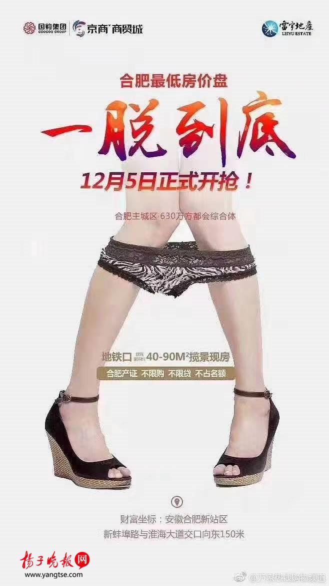 20181207075431418.jpg 20181207075431418.jpg