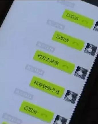 20181207074744715.jpg 20181207074744715.jpg