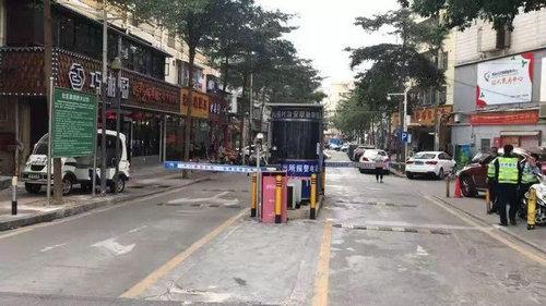 20181206092052589.jpg 20181206092052589.jpg