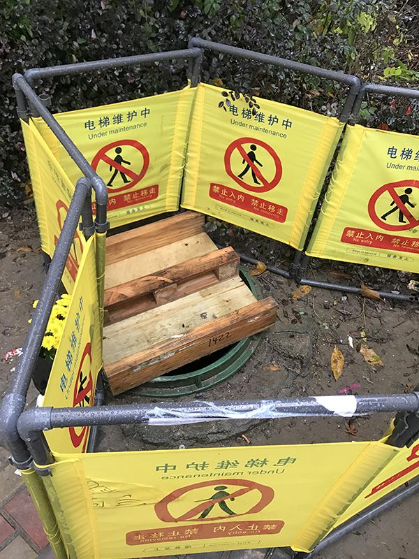 20181206083354417.jpg 20181206083354417.jpg