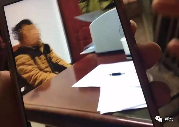 20181207023502928.jpg 20181207023502928.jpg