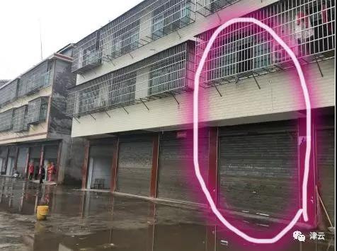 20181207023502130.jpg 20181207023502130.jpg