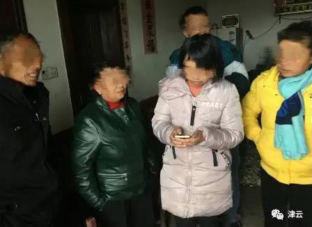 20181207023502770.jpg 20181207023502770.jpg