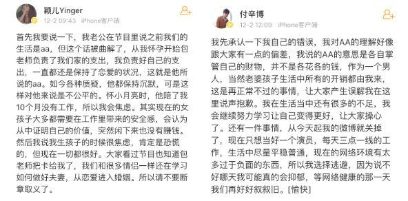 20181207035205308.jpg 20181207035205308.jpg