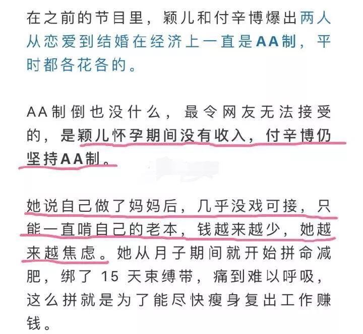 20181207035205495.jpg 20181207035205495.jpg