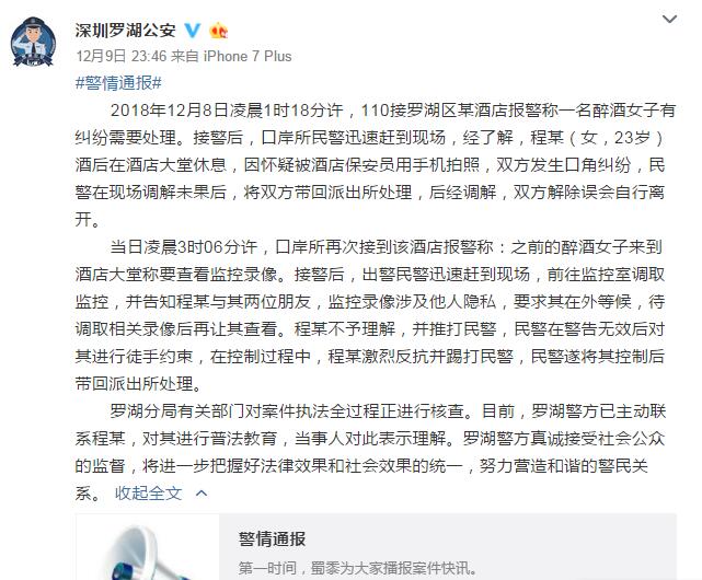 20181210080421383.jpg 20181210080421383.jpg