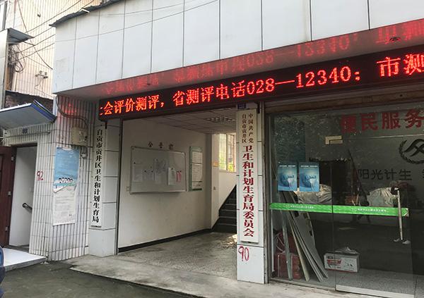 20181209033609526.jpg 20181209033609526.jpg