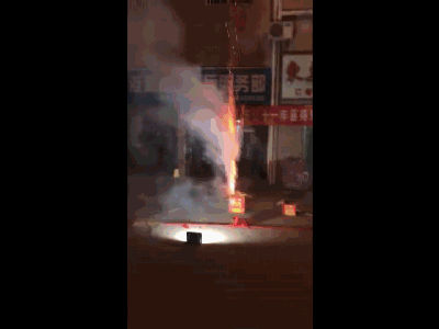 20181209015330202.gif 20181209015330202.gif