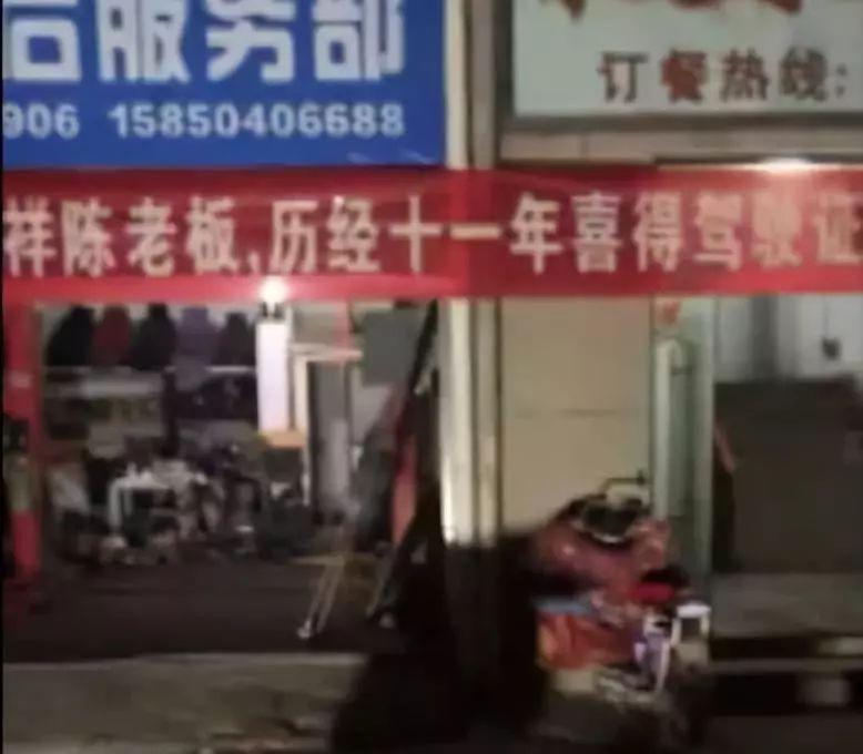 20181209015330647.jpg 20181209015330647.jpg