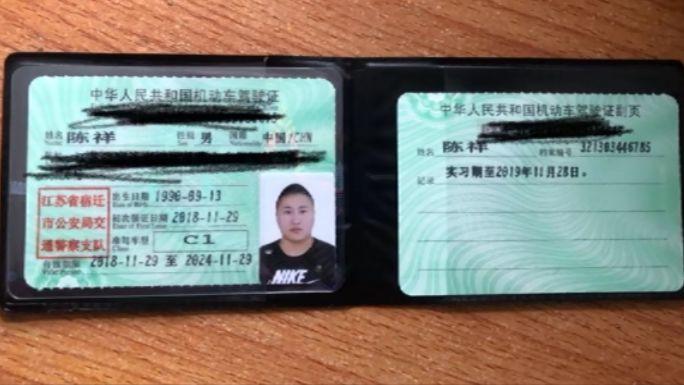 20181209015331677.jpg 20181209015331677.jpg