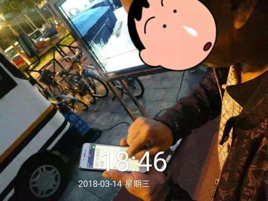 20181210091858770.jpg 20181210091858770.jpg