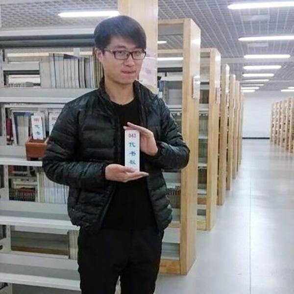 20181211074052345.jpg 20181211074052345.jpg