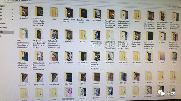 20181210074256243.jpg 20181210074256243.jpg