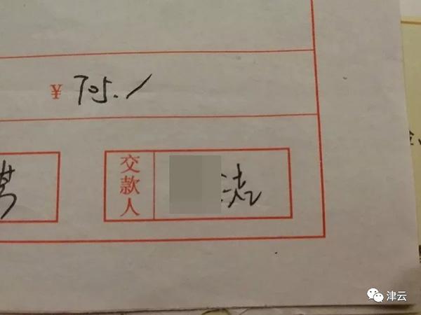 20181210074256523.jpg 20181210074256523.jpg