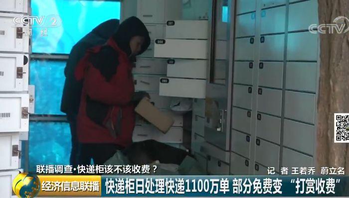 20181211092054252.jpg 20181211092054252.jpg