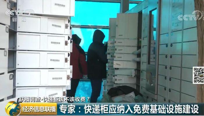 20181211092054535.jpg 20181211092054535.jpg