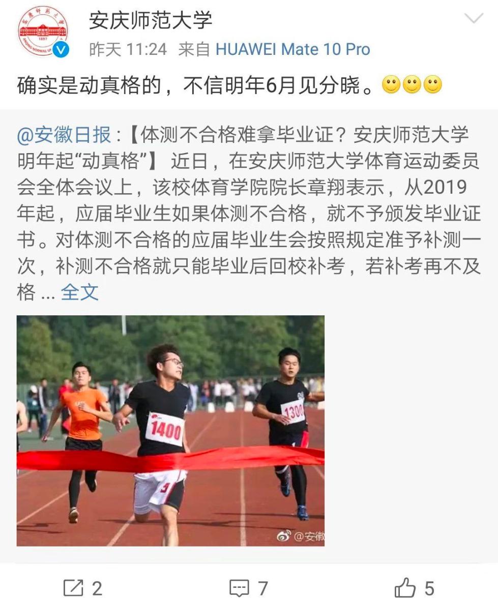 20181211091807317.jpg 20181211091807317.jpg