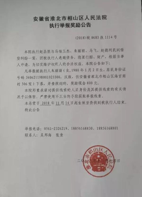 20181211112355329.jpg 20181211112355329.jpg