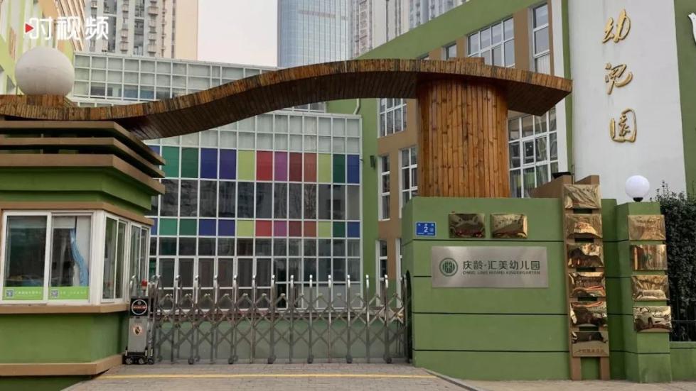 20181211071054172.jpg 20181211071054172.jpg