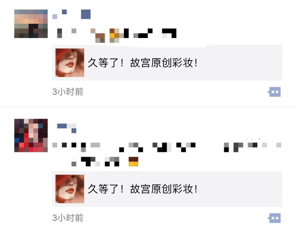 20181211063508778.jpg 20181211063508778.jpg