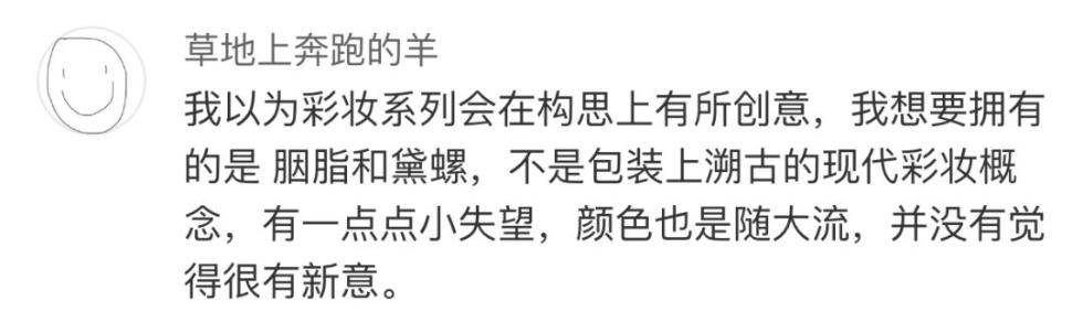 20181211063509392.jpg 20181211063509392.jpg