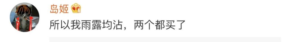 20181211063509453.jpg 20181211063509453.jpg