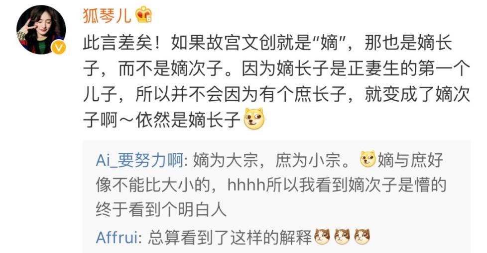 20181211063509279.jpg 20181211063509279.jpg