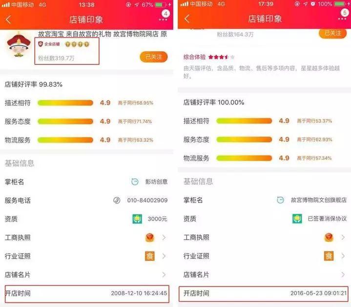 20181211063509761.jpg 20181211063509761.jpg