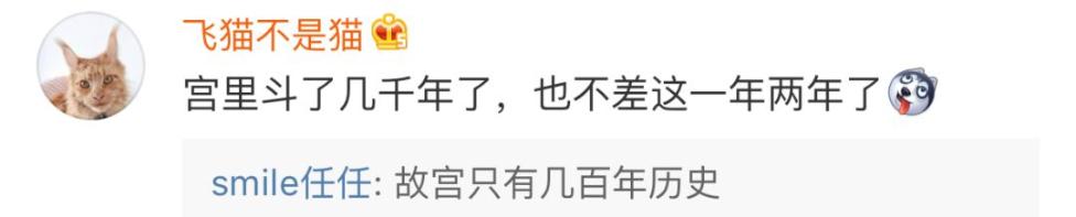 20181211063509334.jpg 20181211063509334.jpg