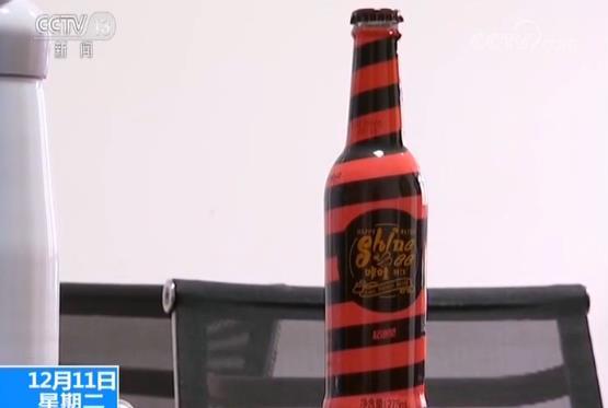 20181211033912832.jpg 20181211033912832.jpg