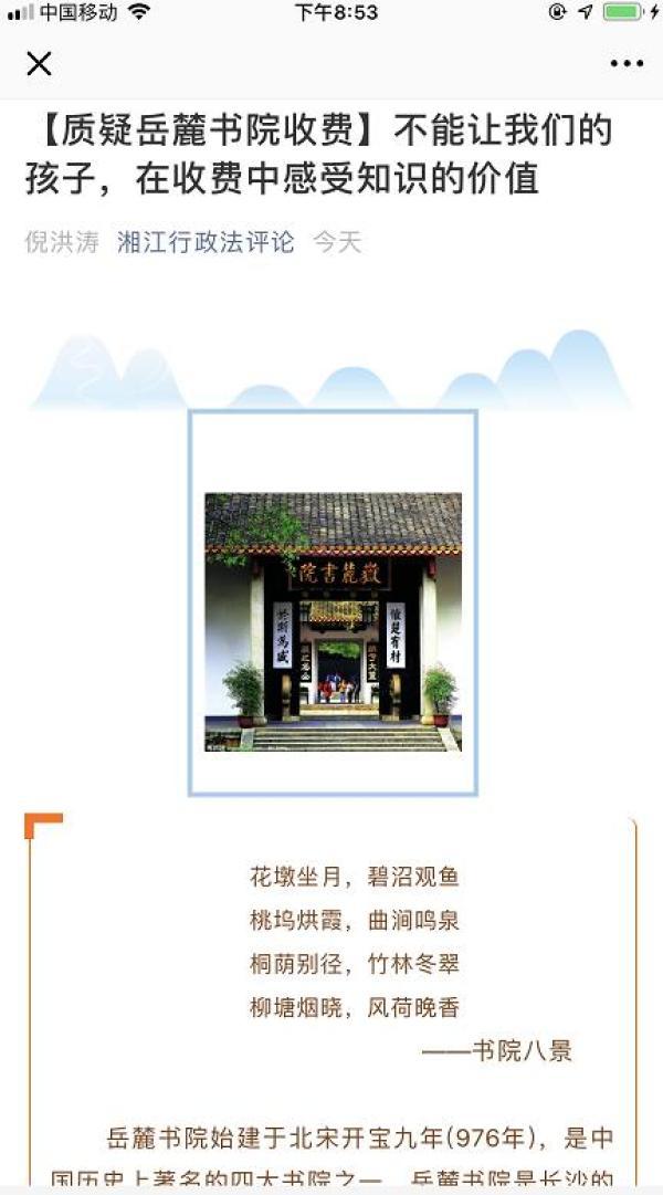 20181212083156161.jpg 20181212083156161.jpg