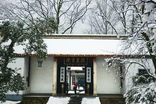 20181212083156172.jpg 20181212083156172.jpg