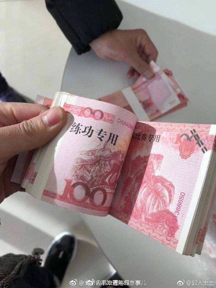 5FFAA17373223B3FECFD794288156D78AC64E2D1_w690_h920.jpg 5FFAA17373223B3FECFD794288156D78AC64E2D1_w690_h920.jpg