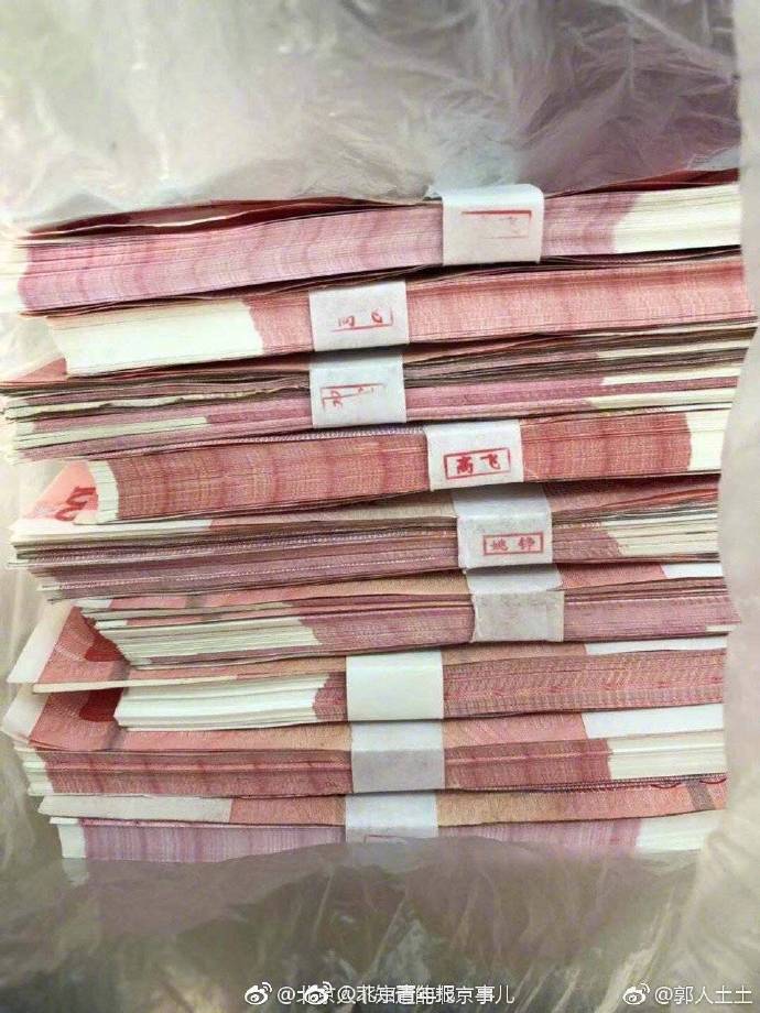 FC2277E5426EF95E10B249BFA69034986CED232B_w690_h920.jpg FC2277E5426EF95E10B249BFA69034986CED232B_w690_h920.jpg