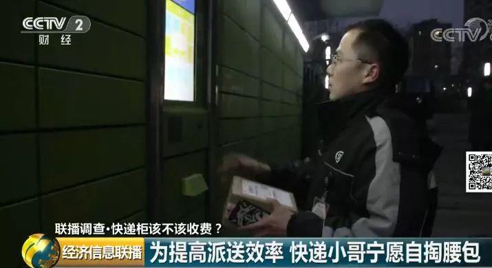 20181212032608596.jpg 20181212032608596.jpg