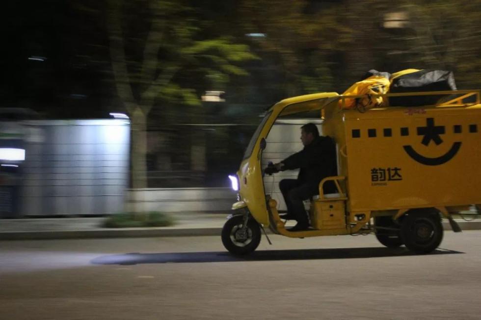 20181212032608120.jpg 20181212032608120.jpg