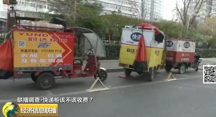 20181212032608133.jpg 20181212032608133.jpg