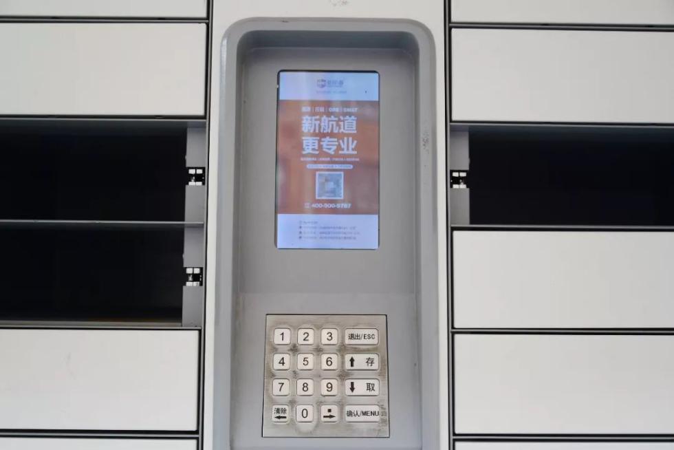 20181212032608791.jpg 20181212032608791.jpg