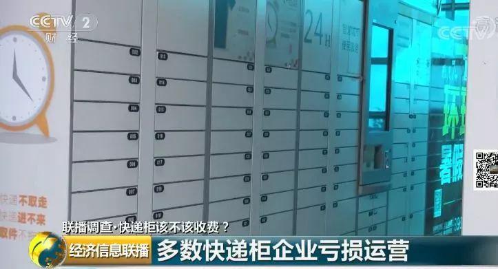 20181212032608721.jpg 20181212032608721.jpg