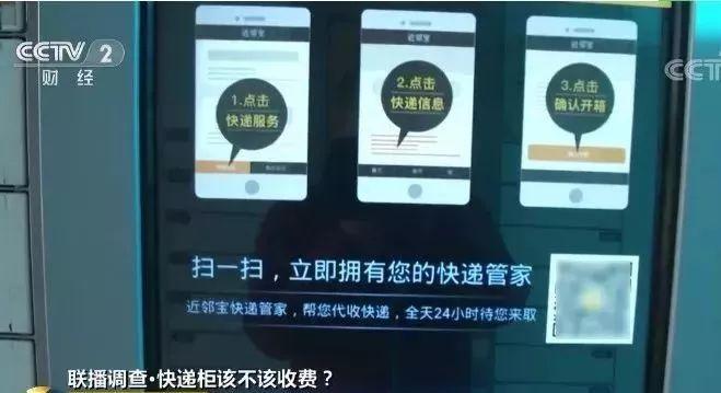 20181212032608552.jpg 20181212032608552.jpg