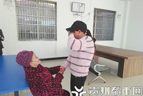 20181212030822798.jpg 20181212030822798.jpg