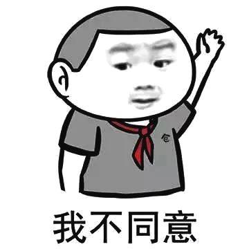 20181213104337960.jpg 20181213104337960.jpg