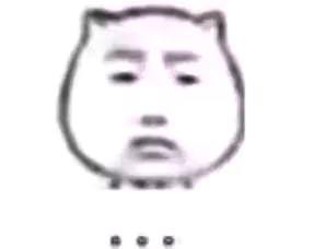 20181213104336986.jpg 20181213104336986.jpg